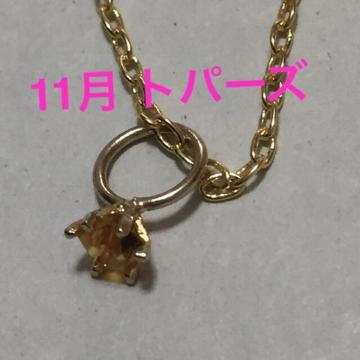 a΃v`WG[lbNXy11ES[hz