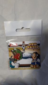 八代将軍吉宗マスコットキーホルダー