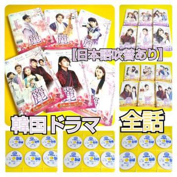 DVD<C>ԖG8l̍cq(Sb)CEWM