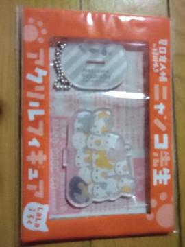 ĖڗFl@jR搶@ANtBMA
