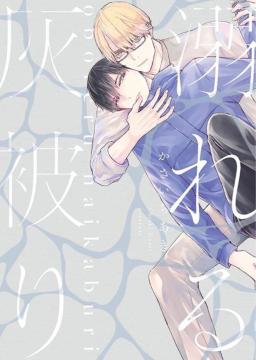 R~bN