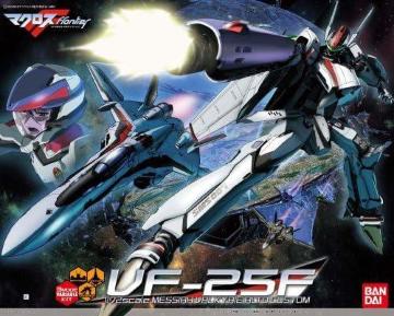 1/72@VF-25F@X[p[TCAoL[Zbg