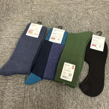  Vi UNIQLO jN \bNX 4Zbg