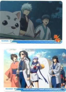 ⍰XgJ@EDJ[h@Z-596@14th ENDIING &15th ENDIING