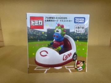 ViEJ v싅g~JQOQT LmJ[v }XRbgJ[ XB[ tBMA CARP TOMICA