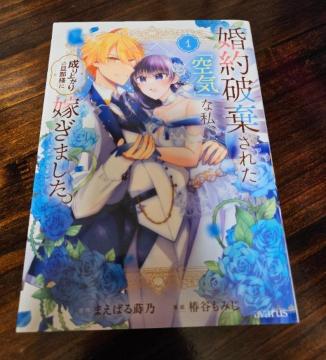 jꂽ@C@ȎAオ̒Uߗlɉł܂@1