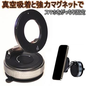 ^z̓}Olbgłz[hX}zz_[CzȂ̂ŊȒP 360x] cʑΉ RpNg[3