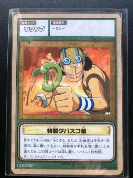 �Q�O�O�Q�o���_�C�����s�[�X�b�`�q�cDASS HYPER BATLL�d�J�|�h/RG-C�P�O�E�E�\�b�v�m�����^�o�X�R���n