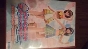 DVD \tg@ږuandذ@ݽڸ݁`2006`@SEGA