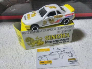 ����ް���� ��ʰ ���ײ�R32#9 A.��׻��/L.�شݸײ '92