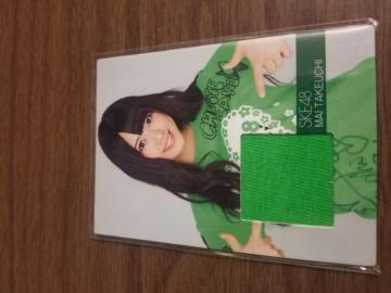 SKE48@|@RX`[J[h