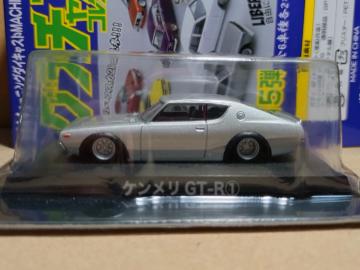 1/64  15  GT-R @