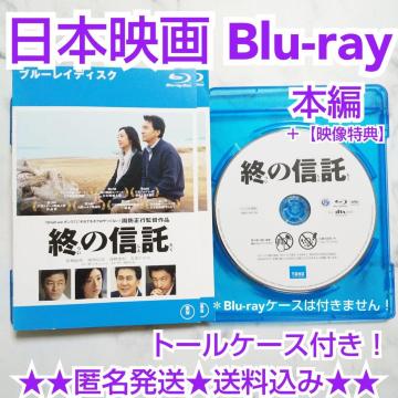 Blu-raywI̐Mx  Li 쒉M 򂽂