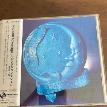 ZCD ip / VORNV 1986`1991