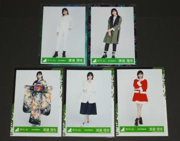 �O��46(�N��46) ���ʐ^�T���܂Ƃߔ���@�n糗����@�q�L