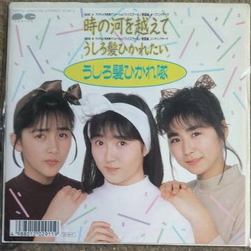 딯Ђ@VOR[h@̉͂