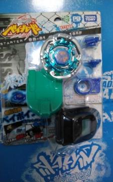 xCIIBB 01yKVX105FIIX^[^[I`[AxC|C^[tIIVigpII
