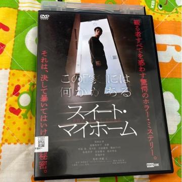 �iDVD/�M��E�z���[�j�X�C�[�g�E�}�C�z�[��