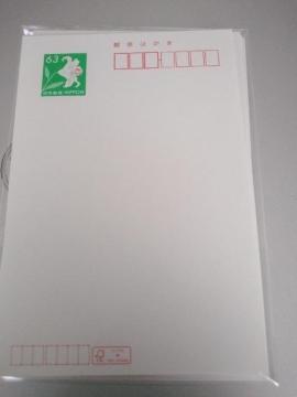 63�~�����͂���13��819�~��