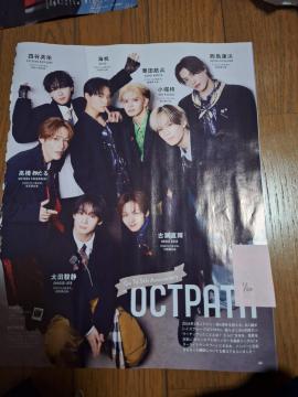 TV�K�C�hOCTPATH�؂蔲��