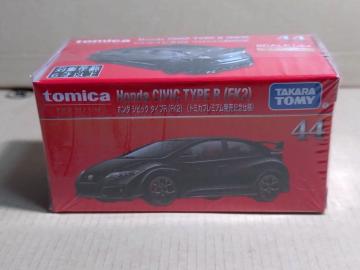 �y�ж���бсz���� ��ޯ� ����R (FK2) �����L�O�d�l