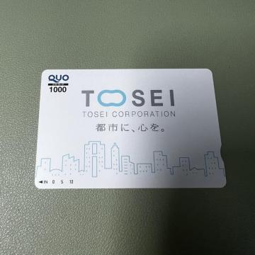 �y���������z�N�I�J�[�h 1000�~