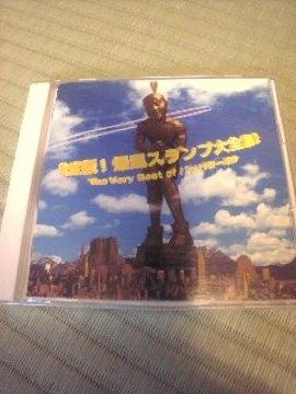 CD,ߑSW2