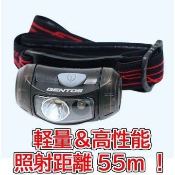 GENTOS(WFgX) LED ^ y wbhCg CP-095D h
