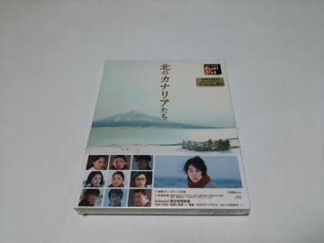 <>k̃JiAu[C7350~聕P[Xt