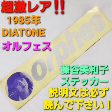 A1985N_CAg[FItFXJaqXebJ[
