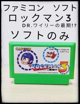 t@~RbN}3@Dr.C[̍Ŋ!?CAPCOM\tĝ݁܂Ƃߔ}bN}V[Y