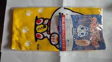 󂭂ObYA^InJ`