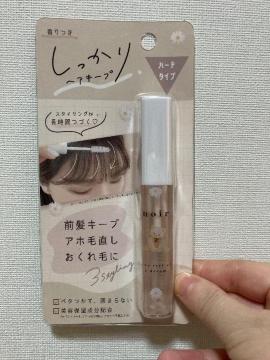 �y�|�C���g���D�劽�}�z�w�A�L�[�v�}�X�J���n�[�h