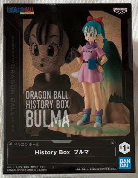 hS{[ History Box u}