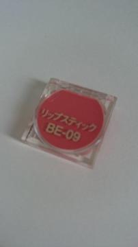 Jl{Egj[ O}V[bvXeBbNgBE-09x[Wn