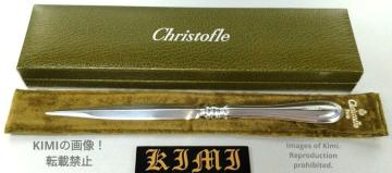 NXgt ^[I[vi[ 19cm Ar Vo[R[eBO ̌|pi y[p[iCt  Christofle