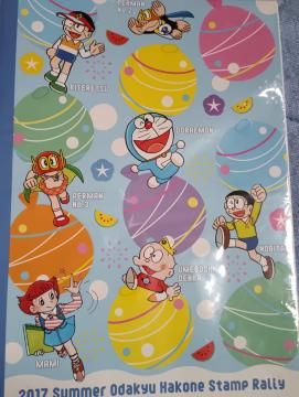 小田急スタンプラリー景品非売品ノート