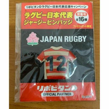 �y���������z���O�r�[���{��\ �W���[�W�[�s���o�b�W�w12�x���g�p�E���J��