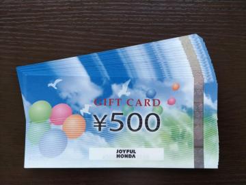 �W���C�t���{�c ����D�� 10000�~�� ��������