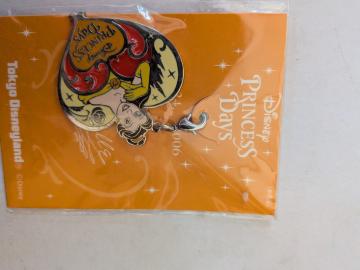 �x���t�@�X�i�[�}�X�R�b�g