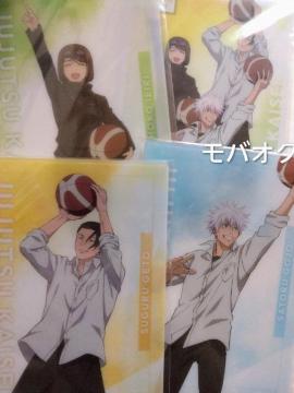 ��p����E�d���N���A�P�[�X�E�܏��E�Ė��E�Ɠ��E4��ރZ�b�g�E�܂Ƃߔ���