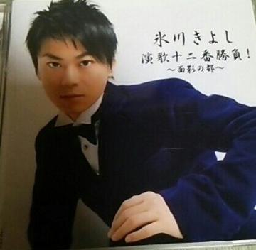 CD X삫悵 ̏\ԏI`ʉe̓s`т
