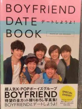 !A!BOYFRIEND/f[g傤!ʐ^W/DVDt!i