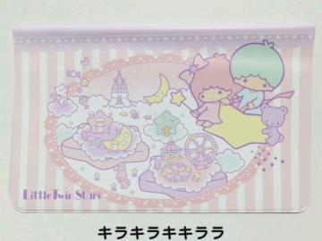 sNewt²ݽ/ׁsɍsɕ֗܂Ƃ߂*ʒ