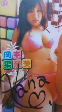 {ʓޔEMTC`JcucEUg`