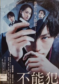 DVD s\