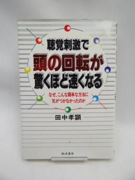 2312 ohœ̉]قǑȂ