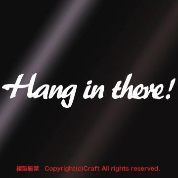 Hang in there!/XebJ[15cm/A撣āI