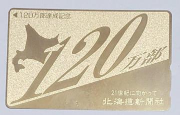 kCVЁ@120