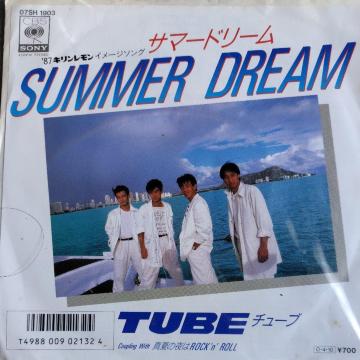 TUBE@EPՁ@SUMMER  DREAM